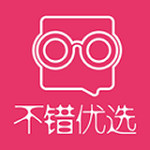 不错优选app下载