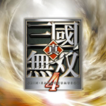 真三国无双4特别版