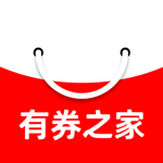 有券之家app下载