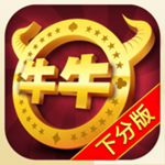 火柴人绳索英雄正版 V1.9.8.6