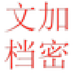 CAJ转PDF转换器