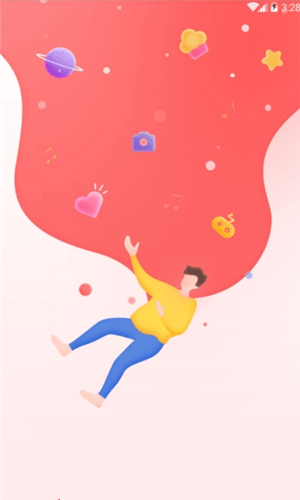 轻话社区下载 v1.0 官方免费版图4