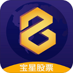 宝星股票安卓版