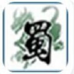 3D狂野飞车最高通缉 V1.10.18