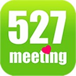 527轻会议软件