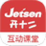 开十二互动课堂 v2.0.2.7 官方版 