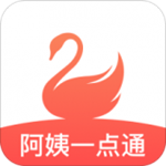 阿姨一点通app