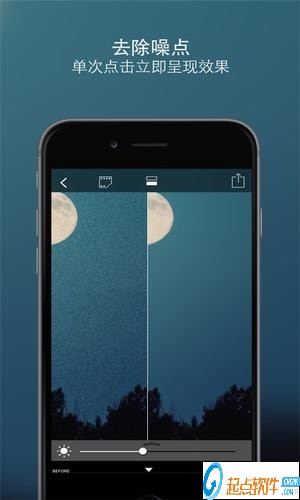 nomo拍照软件 v1.0.2 安卓版图2