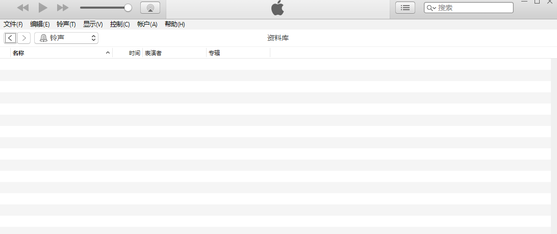 苹果itunes官方下载 v12.9.3.3 电脑版(32位)图2