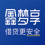 鑫梦享消费贷app