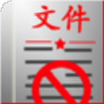 无纸化办公室下载