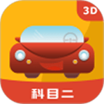 准点学车安卓版
