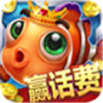摇钱树捕鱼正版下载 v1.2 安卓版 