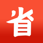 省点网安卓版