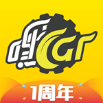 嘿car安卓版