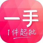 一手服装app