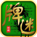 疯狂自行车模拟器 V1.0