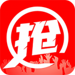 马拉松报名安卓版