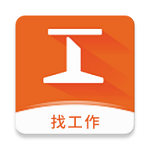 工务园下载