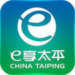 e享太平app下载