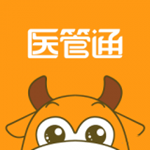 医管通下载