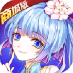 萌战无双破解版