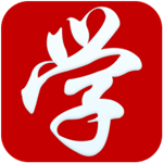 游学养app下载