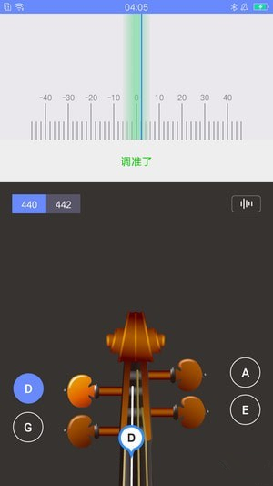 极简调音器app下载