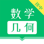 初中数学几何下载