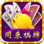 破晓的曙光 V5.0.35