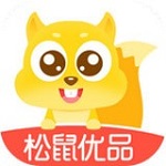 松鼠优品app