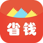 省钱小报安卓版