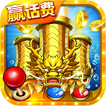 小玛丽捕鱼破解版 v5.4.1 安卓版 