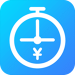 工时记录工具app