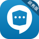 政务密信Mac版 V2.2.18 官方版