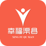 幸福渠县下载