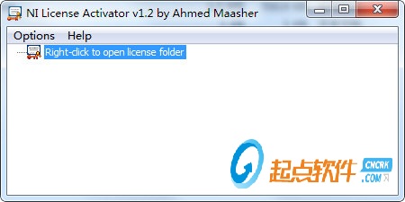 Multisim14注册机 V1.0 绿色破解版图3