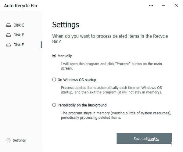 Auto Recycle Bin V1.0.3 官方版图2