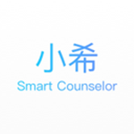 小希顾问app下载