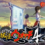 妖怪手表4破解版