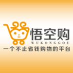 悟空购app