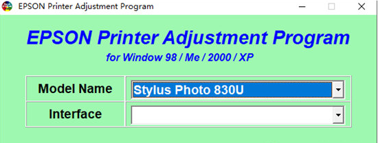 爱普生830u打印机驱动