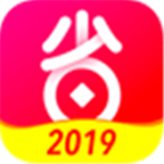 好省优品2019下载