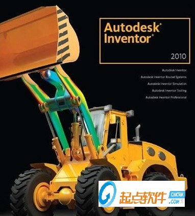 Autodesk Inventor 2010下载