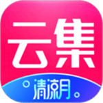 云集商城app下载