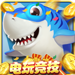 金手指捕鱼下载 v1.3.1 安卓版 