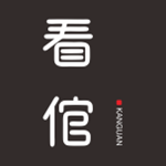 看倌下载