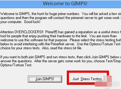 prime95中文版(专业烤机软件) v29.8 Build 5 官方最新版(32位/64位)图1