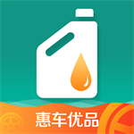 惠车优品app
