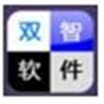 双智物业收费系统官方版